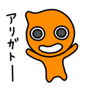 Colorful Simple Boy sticker #4203720