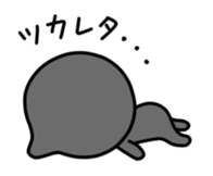 Colorful Simple Boy sticker #4203721