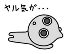 Colorful Simple Boy sticker #4203723