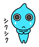 Colorful Simple Boy sticker #4203725