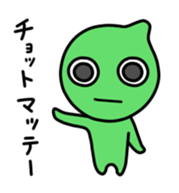 Colorful Simple Boy sticker #4203726