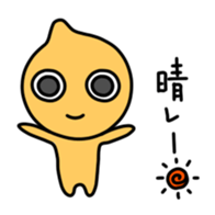 Colorful Simple Boy sticker #4203731