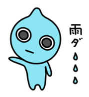 Colorful Simple Boy sticker #4203732