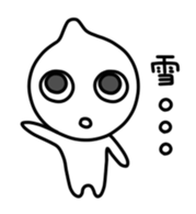 Colorful Simple Boy sticker #4203734