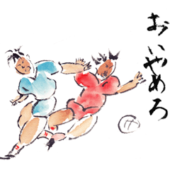 Japanese illustlation "SUIBOKUGA"sticker