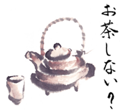 Japanese illustlation "SUIBOKUGA"sticker sticker #4203783