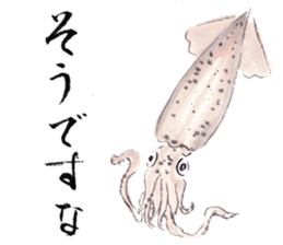 Japanese illustlation "SUIBOKUGA"sticker sticker #4203786