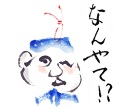 Japanese illustlation "SUIBOKUGA"sticker sticker #4203788