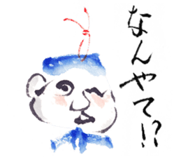 Japanese illustlation "SUIBOKUGA"sticker sticker #4203788