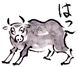 Japanese illustlation "SUIBOKUGA"sticker sticker #4203790