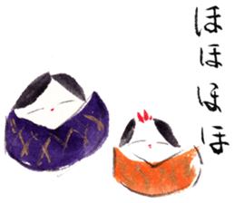 Japanese illustlation "SUIBOKUGA"sticker sticker #4203796