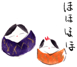 Japanese illustlation "SUIBOKUGA"sticker sticker #4203796