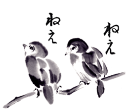 Japanese illustlation "SUIBOKUGA"sticker sticker #4203797