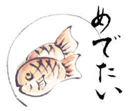 Japanese illustlation "SUIBOKUGA"sticker sticker #4203798