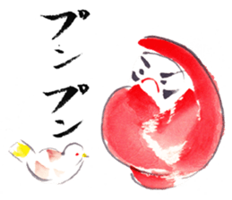 Japanese illustlation "SUIBOKUGA"sticker sticker #4203799