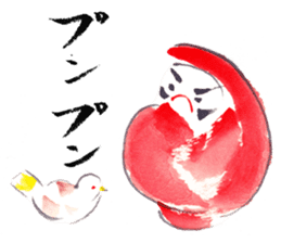 Japanese illustlation "SUIBOKUGA"sticker sticker #4203799
