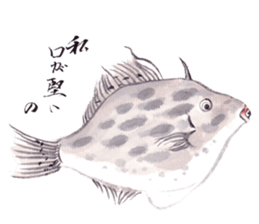 Japanese illustlation "SUIBOKUGA"sticker sticker #4203808