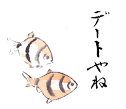 Japanese illustlation "SUIBOKUGA"sticker sticker #4203809