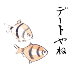 Japanese illustlation "SUIBOKUGA"sticker sticker #4203809