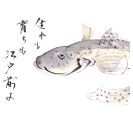 Japanese illustlation "SUIBOKUGA"sticker sticker #4203815