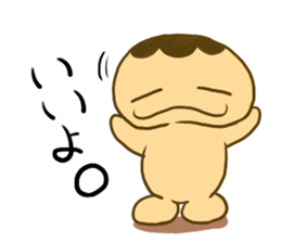 Mr mannju man sticker #4203856