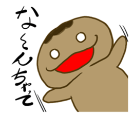 Mr mannju man sticker #4203858