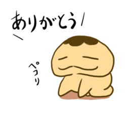 Mr mannju man sticker #4203863