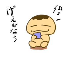 Mr mannju man sticker #4203868