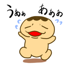 Mr mannju man sticker #4203869