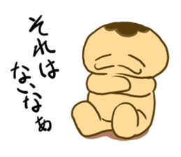 Mr mannju man sticker #4203871