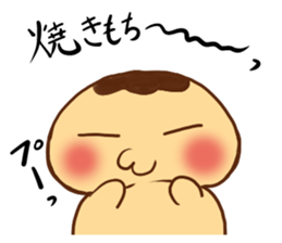 Mr mannju man sticker #4203875