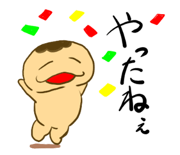 Mr mannju man sticker #4203876