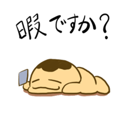 Mr mannju man sticker #4203879