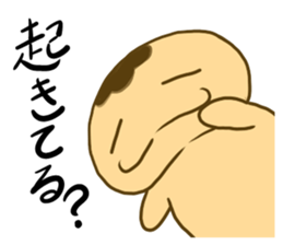 Mr mannju man sticker #4203880