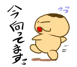 Mr mannju man sticker #4203886