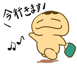 Mr mannju man sticker #4203887