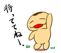 Mr mannju man sticker #4203888