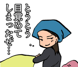 2nd grade syndrome sticker #4204016