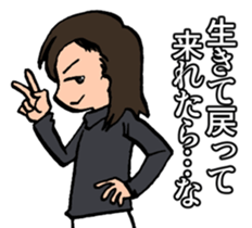 2nd grade syndrome sticker #4204019