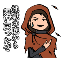 2nd grade syndrome sticker #4204020