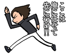 2nd grade syndrome sticker #4204021