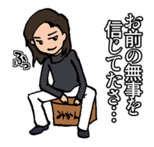 2nd grade syndrome sticker #4204022