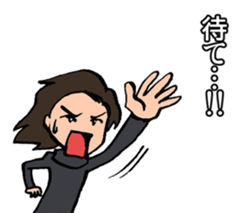 2nd grade syndrome sticker #4204023