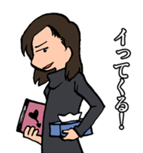 2nd grade syndrome sticker #4204024