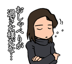 2nd grade syndrome sticker #4204026