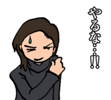 2nd grade syndrome sticker #4204028