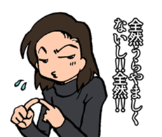 2nd grade syndrome sticker #4204031