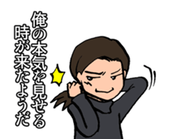 2nd grade syndrome sticker #4204034