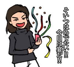 2nd grade syndrome sticker #4204037