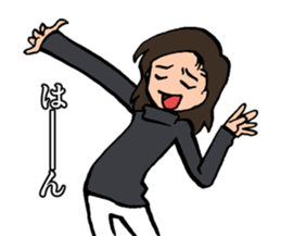 2nd grade syndrome sticker #4204038